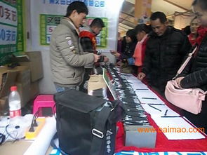 2014跑江湖利器 文旺筆——地攤新產(chǎn)品營銷全解析